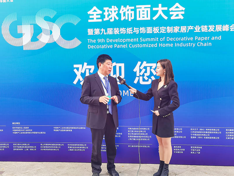 Zhejiang Meige Machinery Technology Co., Ltd.