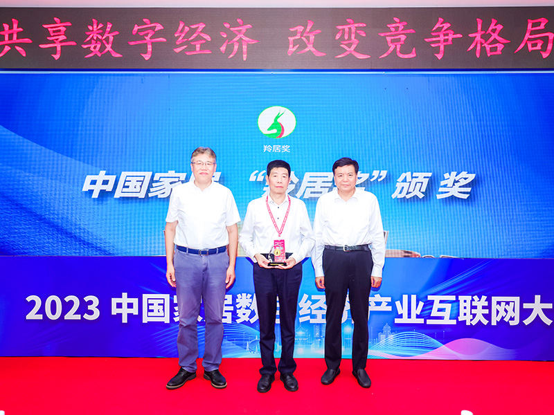 Zhejiang Meige Machinery Technology Co., Ltd.