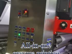 PVC Decorative Film All-in-One Gravure Printing & Embossing Machine - Meige Machinery