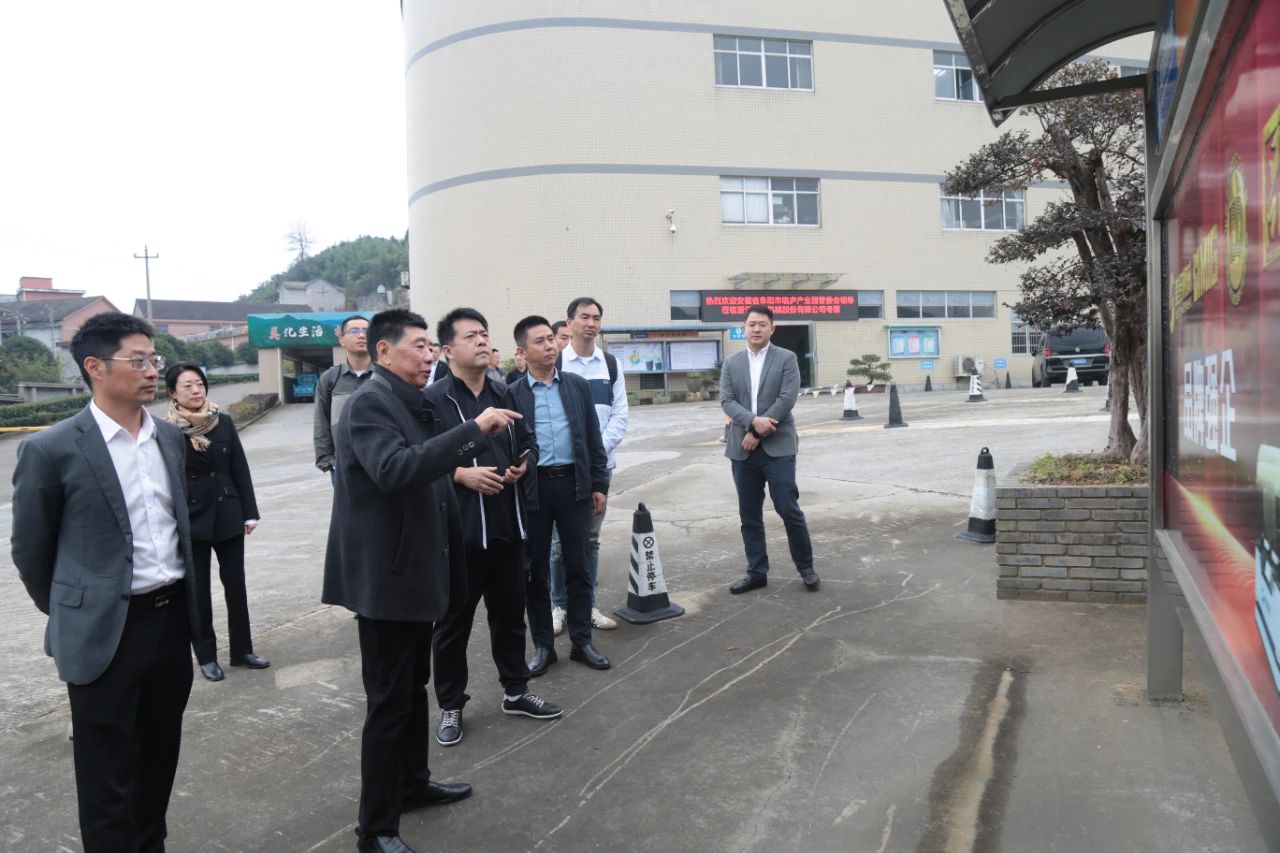 Zhejiang Meige Machinery Technology Co., Ltd.